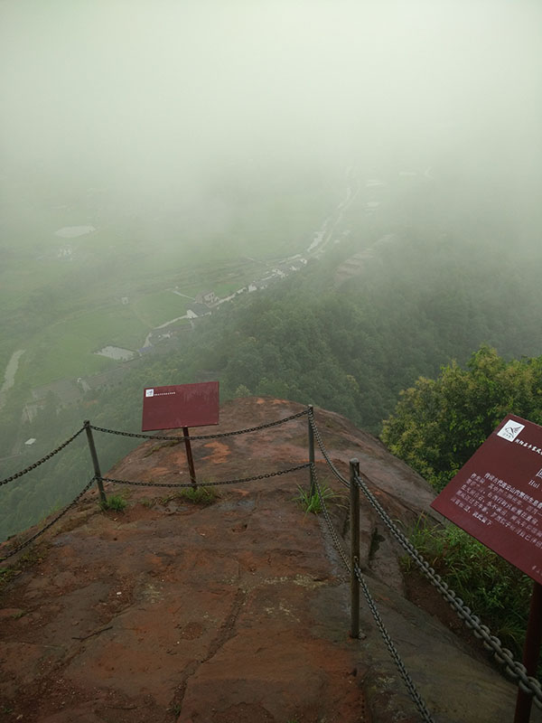瀏陽(yáng)石牛寨、鳳凰峽一日游