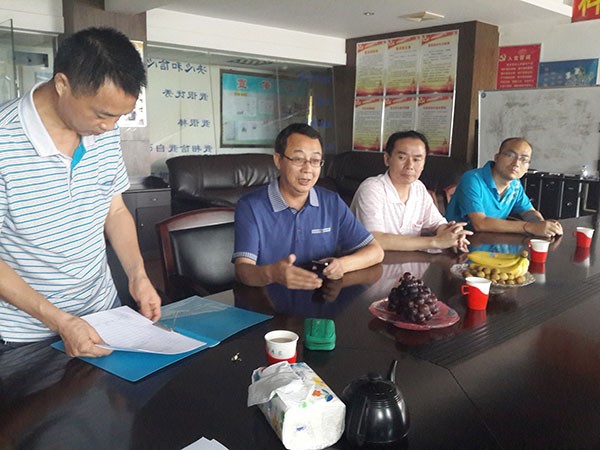 長沙市氣象局領導蒞臨我司考察調(diào)研